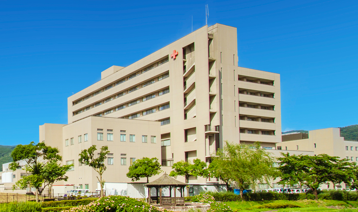 日本赤十字社 諏訪赤十字病院